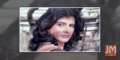 Anita Raaj