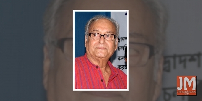 Legendary Bangla actor Soumitra passes away