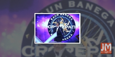 FIR against BIG B over KBC question