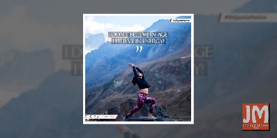 Shilpa Shetty: Donâ€™t allow your age to determine what you can and canâ€™t do