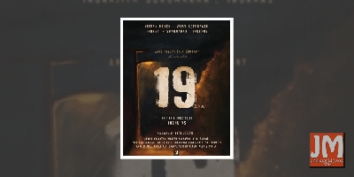 Nithya Menen, Vijay Sethupathi to star in '19(1)(a)'