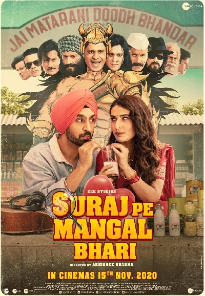 Suraj Pe Mangal Bhari set for theatrical release on Nov 15.