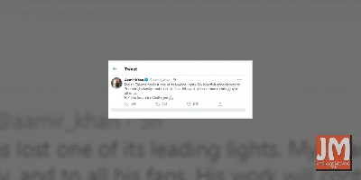 Aamir Khan mourns death of Soumitra Chattopadhyay