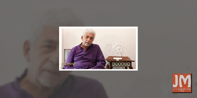 Naseeruddin Shah receives Aditya Vikram Birla Kalashikhar Puraskar