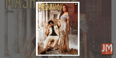 Isabelle Kaif is very professional: Punjabi singer Deep Money