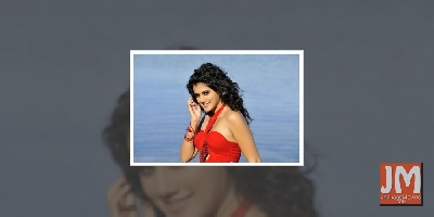 Taapsee shows 'who wears pants in the house'