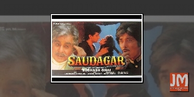 Saudagar 27th Anniversary: Anupam Kher Says It Was An Honour Sharing Screen Space With The Two Legendary Stars