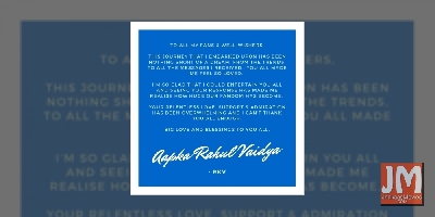 Bigg Boss 14: Rahul Vaidya exits, calls his stint 'nothing short of a dream'