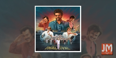 Rajinikanth turns 70: Chiranjeevi, Mohanlal, Mahesh Babu, Rahman shower wishes