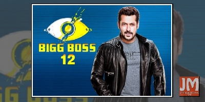 Bigg Boss 12: Salman Khan's show Will Have 21 Contestants And Will Be Full Of Twists.