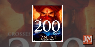 2020: The Year That Wasn't (Column: B-Town)