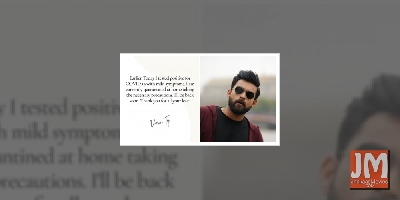 Varun Tej tests negative for Covid