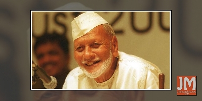 Remembering 'Bharat Ratna' Shehnai Maestro Bismillah Khan: On His 12th Death Anniversary