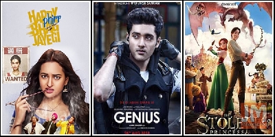 Bollywood Movies Released On Friday, Aug 24, 2018