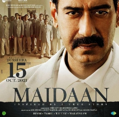 Coming Soon: Big 'desi' line-up for the year ahead