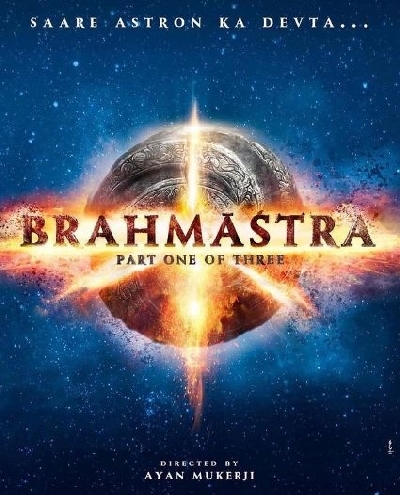 Coming Soon: Big 'desi' line-up for the year ahead