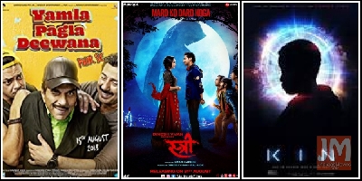 Bollywood Movies Released On Friday, Aug 31, 2018