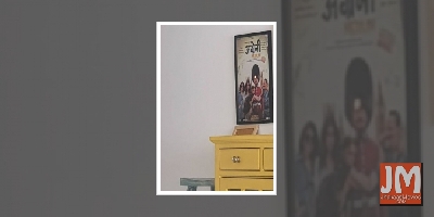 Radhika Madan remembers Irrfan: His presence in our hearts is felt everyday