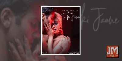 Neha Bhasin: Broken hearts and bare bodies have a certain purity