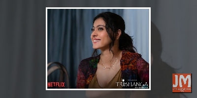 Kajol: If God is watching us the least we can do is be entertaining!