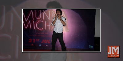 Tiger Shroff pays tribute to Michael Jackson on his 60th birth anniversary