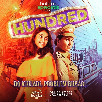 Action in Uniform: Women cops get real