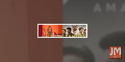 Ayodhya saints up in arms against 'Tandav'