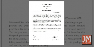 Shruti, Akshara release joint statement on Kamal Haasan's leg surgery