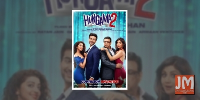 Shilpa Shetty gets Covid test done as she resumes shoot for 'Hungama 2'