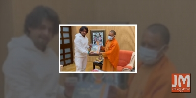 Sonu Nigam meets Yogi after visiting Ayodhya
