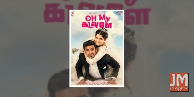 Umesh Shukla backs Hindi remake of 'Oh My Kadavule'