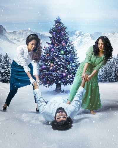 Ninnila Ninnila' Trailer to be unveiled on February 5th.