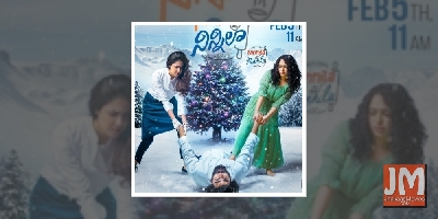 Vijay Deverakonda praises 'Ninnila Ninnila' trailer