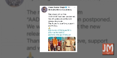 Vineet Kumar Singh a ' little anxious' after Aadhaar gets postponed