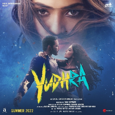 Excel Entertainment announced its romantic action thriller 'Yudhara' starring Siddhant Chaturvedi and Malavika Mohanan; The first look surfaced!.