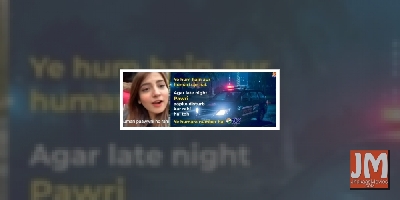 'Pawri girl' Dananeerr Mobeen continues trending post Yashraj Mukhate's mash-up