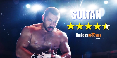 Sultan Movie Review 4.5 Stars