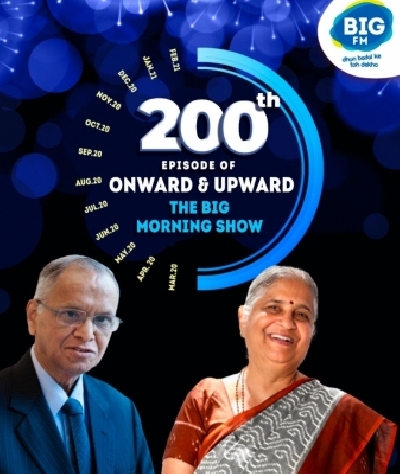 NR Narayana Murthy, Sudha Murthy guest speakers on BIG FM 