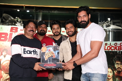 Zombie Reddy success celebrations