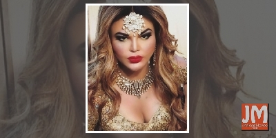 Rakhi Sawant: Went to 'Bigg Boss 14' to seek a career comeback