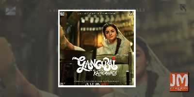 Fresh legal soup for screen stories