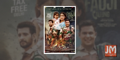 'Fauji Calling' declared tax free in Delhi