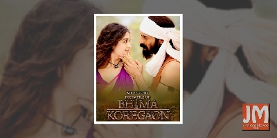 'The Battle Of Bhima Koregaon' in theatres on Sep 17