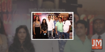 Vikas Dubey film not permitted to be shot in Kanpur (Ld)