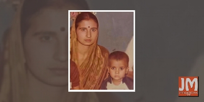 Rajkummar Rao pens emotional note to mark mother's death anniversary