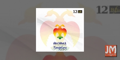 Bengaluru film fest deferred amid Covid surge