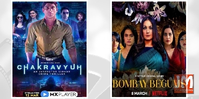 Online Series Released This Month, Mar 2021, OTT Series