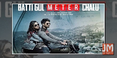 Batti Gul Meter Chalu Box Office 1st Weekend Collections: Shahid Kapoor Starrer Shows Marginal Growth