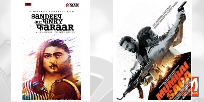 Bollywood Movies Releasing On Friday, Mar 19, 2021