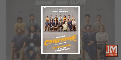 SSR's sister on 'Chhichhore' National Award: Wish you're there